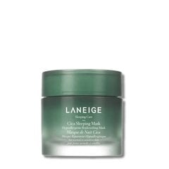 Näomask Laneige Cica Sleeping mask, 60 ml цена и информация | Маски для лица, патчи для глаз | hansapost.ee