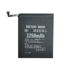 ExtraDigital SM220465 price and information | Batteries for mobile phones | hansapost.ee