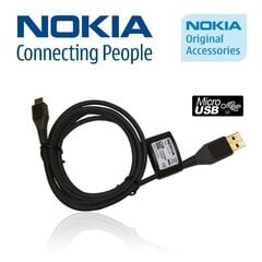 Nokia CA-101 Micro USB Оригинальный кабель данных и зарядки 1.m  (OEM) цена и информация | Кабели для телефонов | hansapost.ee