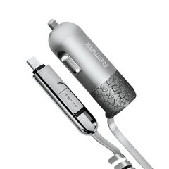 Kaabel Remax RC-C103 3in1 Lightning - Micro USB - USB, 1m, hõbedane цена и информация | Зарядные устройства для телефонов | hansapost.ee