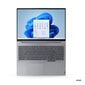 Lenovo ThinkBook 16 G6 ABP (21KK002EPB) hind ja info | Sülearvutid | hansapost.ee