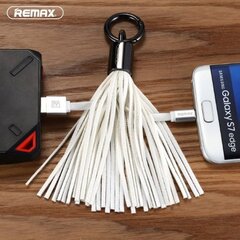 Remax RC-053m Дизайн Брелок для ключей Универсальный Микро USB Кабель для данных и заряда Белый цена и информация | Borofone 43757-uniw | hansapost.ee
