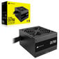 Corsair CX750 CP-9020279-EU цена и информация | Toiteplokid | hansapost.ee