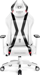 Игровое кресло Diablo X-Horn 2.0 Normal Size, белое цена и информация | Офисные кресла | hansapost.ee