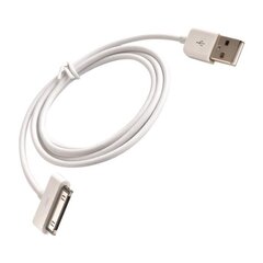 Forever Lightning 30pin-USB 1м, белый цена и информация | Кабели для телефонов | hansapost.ee