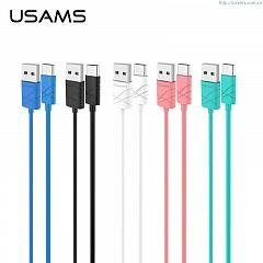 Usams U-GEE Universal Silicone Micro USB Data & Charger Cable 1m Red hind ja info | Mobiiltelefonide kaablid | hansapost.ee
