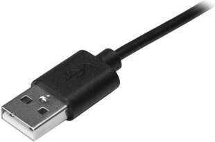StarTech USB2AC50CM цена и информация | Borofone 43757-uniw | hansapost.ee