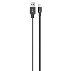 Devia Pheez, USB - Micro USB, 1 m hind ja info | Mobiiltelefonide kaablid | hansapost.ee