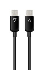 Energizer Hightech Micro-USB Power Sharing Cable 15cm (C12MCMCABK4), must цена и информация | Кабели для телефонов | hansapost.ee