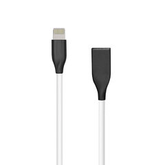Силиконовый кабель USB-Lightning (белый, 2m) цена и информация | Кабели для телефонов | hansapost.ee