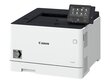 Canon i-Sensys X C1127P hind ja info | Printerid | hansapost.ee