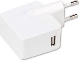 Зарядка Vivanco USB-C 3A 1,2м, белая (60020) цена и информация | Кабели для телефонов | hansapost.ee