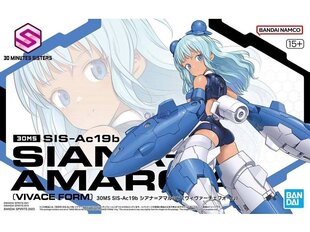 Konstruktor Bandai 30MS SIS-Ac19b Siana-Amarcia [Vivace Form], 63389 цена и информация | Конструкторы и кубики | hansapost.ee