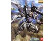 Konstruktor Bandai MG Lukas's Strike E Gundam & I.W.S.P., 1/100, 65582 цена и информация | Klotsid ja konstruktorid | hansapost.ee