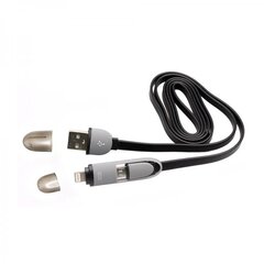 Sbox USB->Micro USB+IPH.5 M/M, 1m hind ja info | Mobiiltelefonide kaablid | hansapost.ee