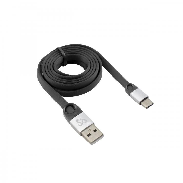 Kaabel Sbox USB 2.0-Type-C/2.4A, 1.5m hind ja info | Mobiiltelefonide kaablid | hansapost.ee