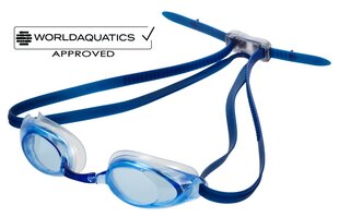 Swim goggles AQUAFEEL GLIDE 4117 54 blue цена и информация | Очки для плавания | hansapost.ee