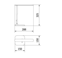 Настольная лампа Securit Знак 15,5 x 15,5 x 27,5 cm цена и информация | Настольная лампа | hansapost.ee