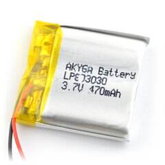 Аккумулятор Akyga AN-06049 Li-Pol 470mAh 1S 3.7V цена и информация | Аккумуляторы | hansapost.ee