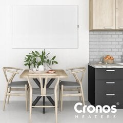 Cronos Synthelith Pro CRP-980TWP 980W infrapunasoojendi WiFi ja kaugjuhtimispuldiga, valge hind ja info | Cronos Remondikaubad, sanitaartehnika ja kütteseadmed | hansapost.ee