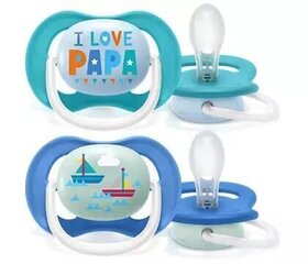 Silikoonist lutt Philips Avent Ultra Air 6-18 kuud, 2 tk price and information | Pacifiers | hansapost.ee