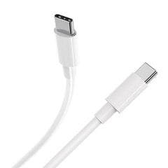 USB cable Hoco X51 c Type-C на Type-C 20V 5A 100W 2.0 м, белый цена и информация | Кабели для телефонов | hansapost.ee
