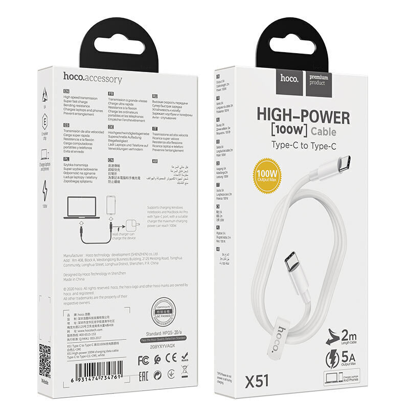 Laadimisjuhe Hoco X51 alates Type-C kuni Type-C 20V 5A 100W 2.0m, valge hind ja info | Mobiiltelefonide kaablid | hansapost.ee