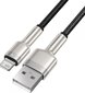 Kaabel Baseus Cafule Series USB to IP 2.4A 0.25m, must цена и информация | Mobiiltelefonide kaablid | hansapost.ee