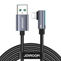Joyroom S-AL012A17 цена и информация | Borofone 43757-uniw | hansapost.ee