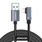 Joyroom S-AL012A17 цена и информация | Mobiiltelefonide kaablid | hansapost.ee