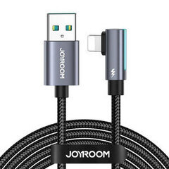 Joyroom S-AL012A17 цена и информация | Borofone 43757-uniw | hansapost.ee