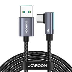 Joyroom S-AC027A17 цена и информация | Кабели для телефонов | hansapost.ee