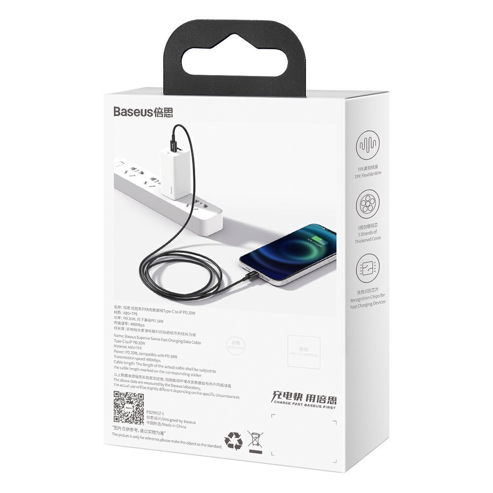 Baseus BSU2666BLK, USB Typ C / Lightning цена и информация | Mobiiltelefonide kaablid | hansapost.ee