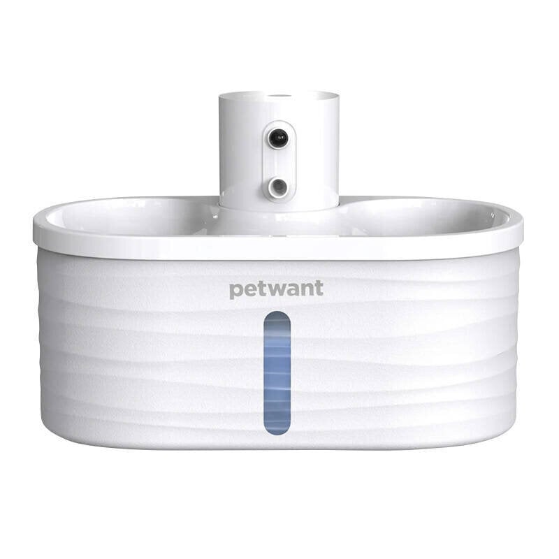 Purskkaev lemmikloomadele Petwant W4-L, 2,5 L цена и информация | Söögi- ja jooginõud loomadele | hansapost.ee