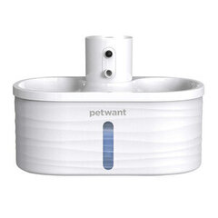 Purskkaev lemmikloomadele Petwant W4-L, 2,5 L hind ja info | Söögi- ja jooginõud loomadele | hansapost.ee
