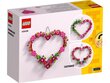 40638 LEGO® südameehe, 254 d. цена и информация | Klotsid ja konstruktorid | hansapost.ee