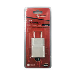 USB-laadija pistik Extra Digital, USB: 220V, 2,1A hind ja info | Laadijad mobiiltelefonidele | hansapost.ee