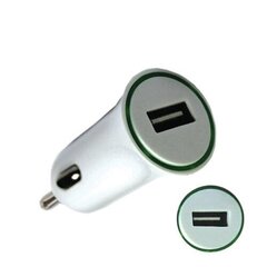 Зарядное устройство 1USB: 12V-24V, 2.1A цена и информация | Зарядные устройства для телефонов | hansapost.ee