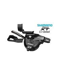 Käiguvahetusnupp Shimano XT SL-M8000 цена и информация | Другие запчасти для велосипеда | hansapost.ee