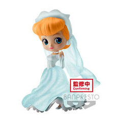 Disney Characters Cinderella Dreamy Style Q 14cm hind ja info | Fännitooted mänguritele | hansapost.ee