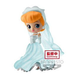 Disney Characters Cinderella Dreamy Style Q 14cm hind ja info | Fännitooted mänguritele | hansapost.ee