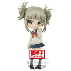 My Hero Academy Himiko Toga Q 14cm hind ja info | Fännitooted mänguritele | hansapost.ee