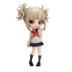 My Hero Academy Himiko Toga Q 14cm hind ja info | Fännitooted mänguritele | hansapost.ee