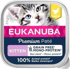 Eukanuba Grain Free Kitten Mono protein для кошек с курицей, 16х85 гр цена и информация | Консервы для кошек | hansapost.ee