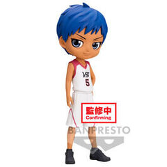 Kuroko s Basketball Daiki Aomine Q 14cm цена и информация | Атрибутика для игроков | hansapost.ee