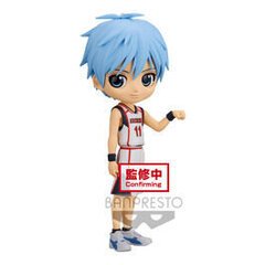 Kurokos Basketball Tetsuta Kuroko Q 14cm цена и информация | Атрибутика для игроков | hansapost.ee