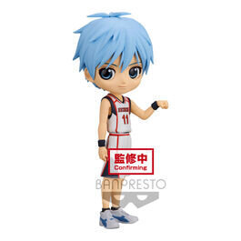 Kurokos Basketball Tetsuta Kuroko Q 14cm цена и информация | Fännitooted mänguritele | hansapost.ee