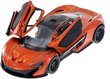 Mänguauto KinSmart, McLaren P1, oranž цена и информация | Mänguasjad poistele | hansapost.ee