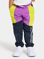 Детские брюки Didriksons Hjortron, темно-сине-желтый цвет