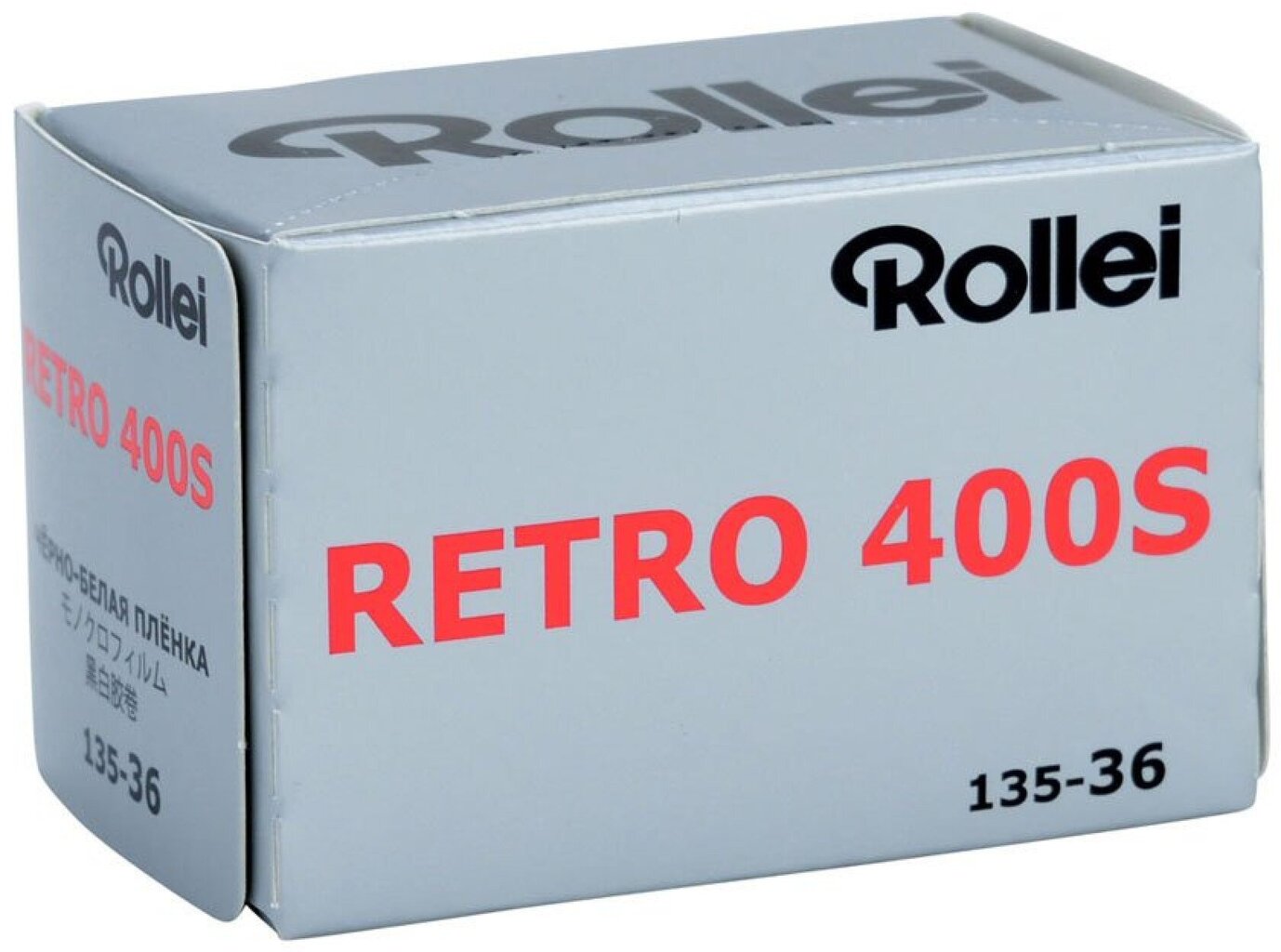 Rollei film Retro 400S/36 цена и информация | Fotoaparaatide lisatarvikud | hansapost.ee